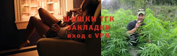 синтетический гашиш Алексеевка