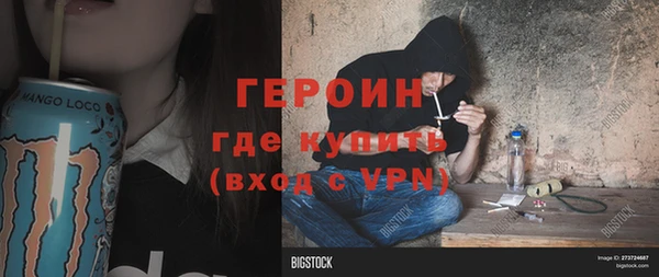 гидропоника Дмитровск