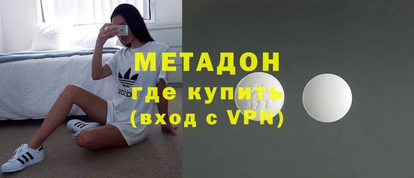 ALPHA-PVP Алзамай