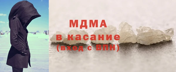 соль курить ск Дмитров