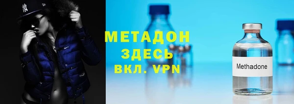 круглые Абдулино