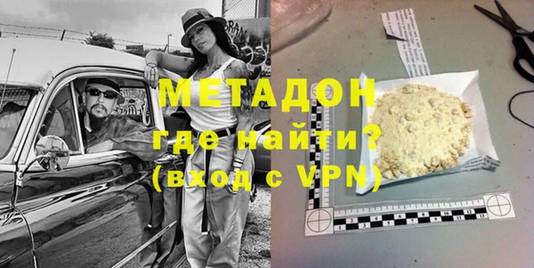 МДПВ Алексин