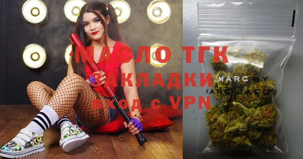 ALPHA-PVP Алзамай