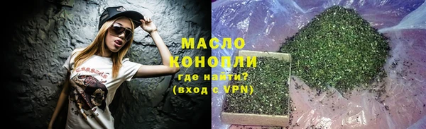 синтетический гашиш Алексеевка