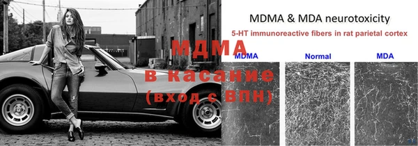 ALPHA-PVP Алзамай