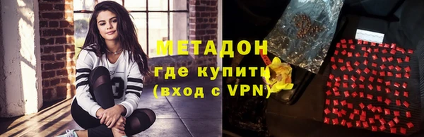 ALPHA-PVP Алзамай
